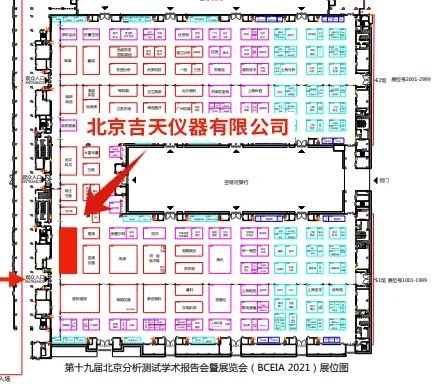 1634542160387765.jpg 1634542160387765.jpg