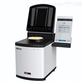 便携式近红外分析仪