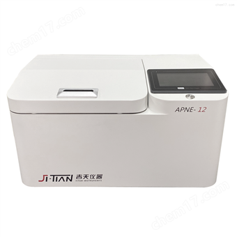 APNE-12型全自动平行氮吹浓缩仪