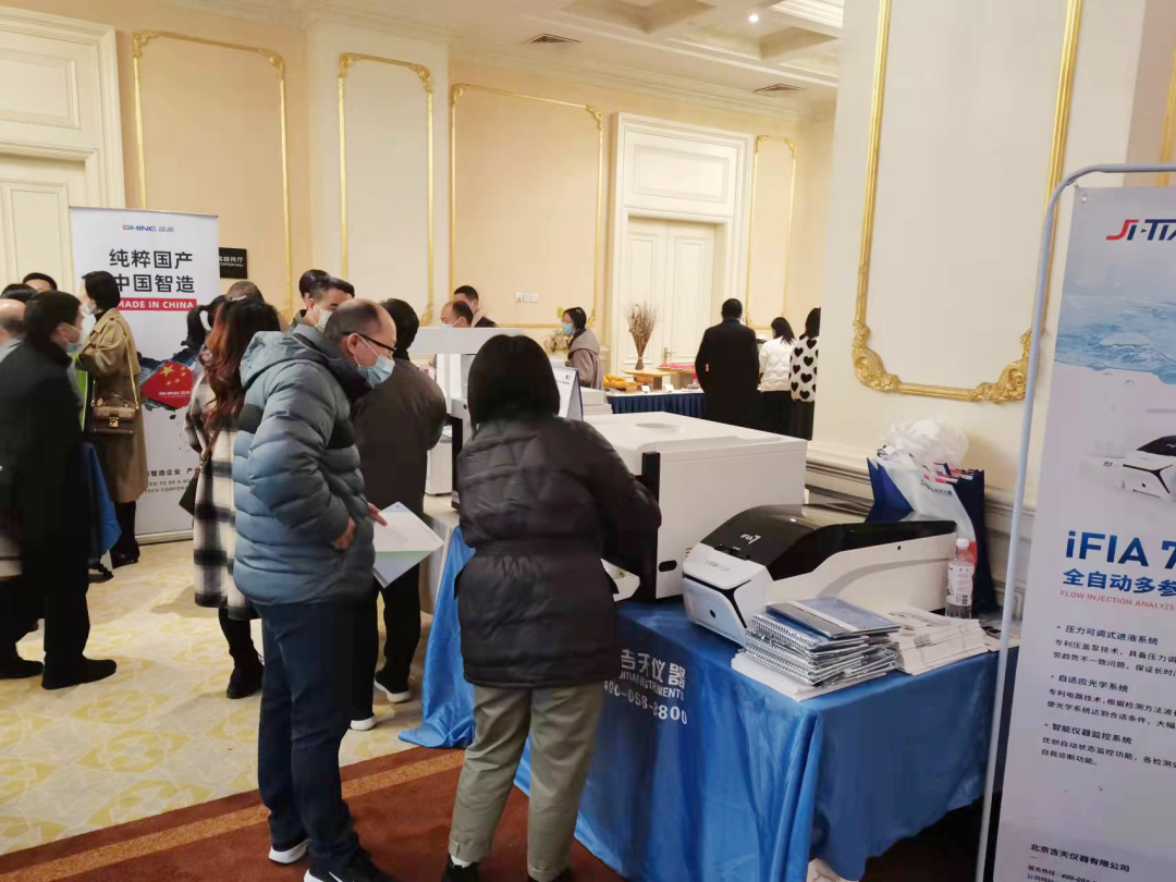 湖南3.png 湖南3.png