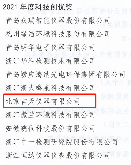 浙江1.png 浙江1.png