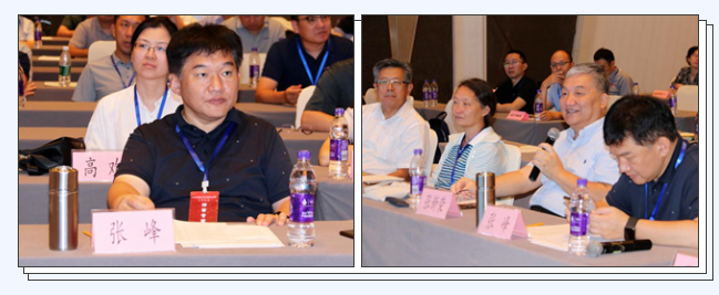 北京吉天仪器随中国科学仪器展示团走进海关